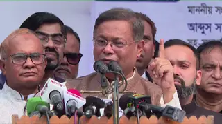 সরকার আগের চেয়ে বেশি শক্তিশালী: পররাষ্ট্রমন্ত্রী